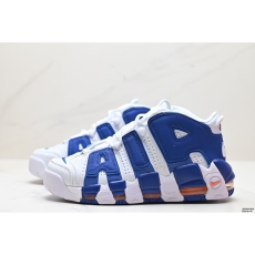 Nike Air More Uptempo Shoes